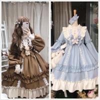 Lencería Lolita para mujer estilo Haruku japonés con volantes y mangas largas vestido de muñeca informal con cintura imperio talla - details 22
