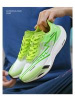 Zapatos Deportivos de Carbono Antideslizantes Suela Suave de Alta Elasticidad para Correr - details 3