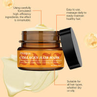Hydrating Repair Nutre Repara el cabello, dejándolo suave y liso. Alivia el encrespamiento y los enredos. Mascarilla para el cuidado del cabello - details 6