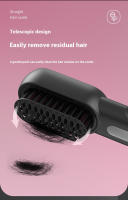 Peine para alisar el cabello inalámbrico Alisador de pelo con iones negativos calentable - details 12