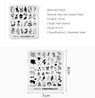 Placa de Arte de Decoración de Uñas KADS con Elementos Navideños y Flores y Hojas Herramienta de Manicura DIY Accesorio de Uñas - details 1