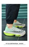 Air cushion zoom marathon men's shoes carbon plate sports running shoes sports student shoes - details 19