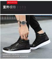 Zapatillas Retro de buena calidad para hombre, zapatos dorados de tendencia a la moda con cierre de cordones, forro de malla para temporada de otoño - details 9