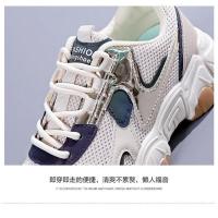 Deportes de malla vulcanizada transpirable sual de moda es para mujeres - details 10