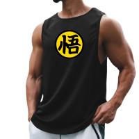 Japanese Anime Logo Wu Font Funny Printed Gym Tank Top Men Bodybuilding Vest Fitness Sleeveless Shirt Mesh Quick Dry Clothing - details 2