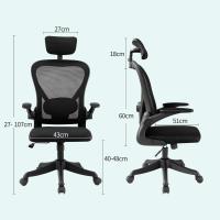 Oficina Ergonómica, Silla Gaming, con Reposacabezas Ajustable, Soporte Lumbar y Apoyabrazos Plegables, Asiento Cómodo para Juegos, Capacidad Máxima de 120 kg - details 9