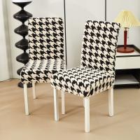 Cubierta de Silla de Jacquard Elástica Cubierta de Asiento para Comedor Multifuncional - details 5