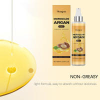 HOEGOA Nut para cabello seco, aceite esencial hidratante, suavizante y potenciador del cuidado del cabello - details 7