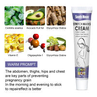 Crema para eliminar estrías de maternidad, crema para eliminar estrías, cuerpo, glúteos, marcas de pecho, cuidado de la piel, crema eliminadora de cicatrices elásticas antiantejas efectiva - details 3