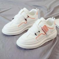 Nuevos zapatos deportivos casuales de moda para mujer blanca. - details 1