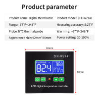 Regulador de termostato LED Digital, controlador de temperatura de refrigeración y calefacción, interruptor de tiempo, relé de Control, ZFX-W2141, CA de 220V - details 4