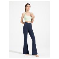 Pantalones acampanados antibacterianos, pantalones de yoga micro deportivos de cintura alta para mujer, pantalones de pierna ancha adelgazantes color piel - details 18