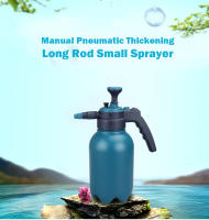Riego por pulverización de agua para jardín, herramientas de jardinería, Manual, engrosamiento neumático, varilla larga, rociador pequeño, 2L - details 0