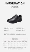 Cuero deportes y ocio zapatos de los hombres de la primera capa de cuero de vaca mano rascando la luz de los hombres casual solo zapatos versátiles zapatos antideslizantes - details 3