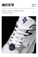 Zapatillas para correr para adolescentes con suela gruesa y transpirable de verano, China - details 3