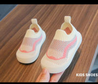 FlyKnit-Zapatos transpirables para bebés pequeños, Zapatillas de Raya de punto ligeras para niños - details 15