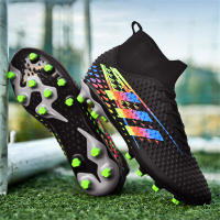 Nuevas botas de fútbol para césped, zapatos de entrenamiento de fútbol, botas de fútbol, 2028 - details 4