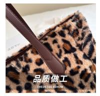 Mirad-Bolso de piel con estampado de leopardo para mujer, bolsa de hombro de gran capacidad, versátil, novedad de 2024 - details 3