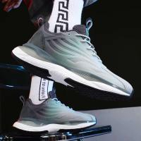 Zapatos informales para hombre, cómodos, transpirables, para entrenamientos deportivos, baloncesto, color gris, nueva marca - details 1