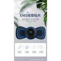 Mini pegatina de masaje masajeador Cervical masajeador de hombros y cuello EMS pegatina de masaje inteligente de pulso portátil 8 modos - details 5