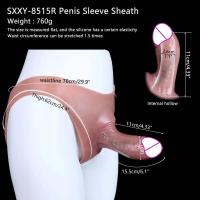 Leten Giant Hollow Dildo Juguete Intimo de Pareja para Estimulación Clitorial G-spot - details 18