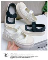Zapatillas para correr cómodas, transpirables, informales y de moda. - details 8