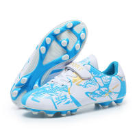 Botas de fútbol de cuero para niños, zapatos deportivos antideslizantes para otoño/invierno - details 1