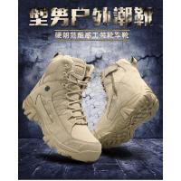 Botas tácticas para hombre Forro de cuero con suela de goma resistente al desgaste - details 1