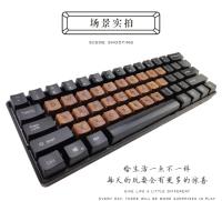 Sombrero De Teclas De Madera Maciza Conjunto De Teclas De Madera Maciza 26pcs Nocturas De Artesanía Translucency MX Abre La Tapa De La Llave Juego De Teclado Mecánico OEM Personalizado Sombrero De La Llave - details 6