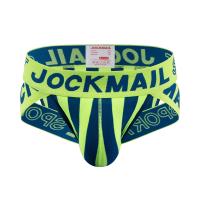 Bóxer de malla de nailon para Hombre, ropa interior transpirable, suspensorio de cintura baja, lencería Cuecas, Bikini erótico, Verano - details 2