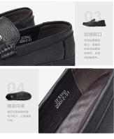 Zapatos de Cuero de Oveja Estilo Británico para Hombres Zapatos Formales de Negocios Casuales con Un Solo Pedal - details 13