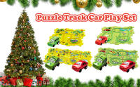 puzzle track toy