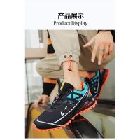 Zapatos de Correr para Tierras Exteriores Más Tamaño, Antideslizante, Transpirable para Hombres de Senderismo - details 13