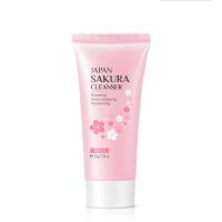Set de Cuidado de la Piel de Sakura Crema Facial, Serum, Toner, Limpiador de la Piel, Crema de Ojos, Hidratante Blanqueador - details 10