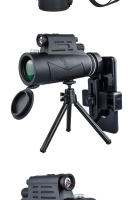 Monocular 12×50 HD de gran aumento con telescopio totalmente óptico iluminado con luz láser - details 5