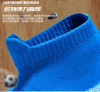 Zapatos de fútbol transpirables de caña alta con interior y exterior de suelo plano antideslizante - details 7