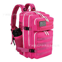 Mochila Táctica de 25L/35L Paquete Escolar Pequeño con Soporte de Botella - details 6