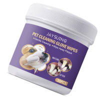 Toallitas de dedo para limpieza Dental de mascotas, extractos naturales, toallitas aromáticas refrescantes para mascotas pequeñas, medianas y grandes - details 0