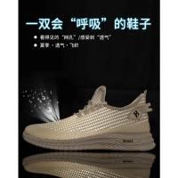 Zapatillas de Moda Versátiles para Hombre Primavera-Verano 2025 Zapatos Casuales Ligeros y Voladores Tejidos - details 2