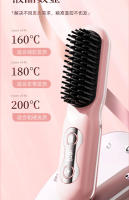 Peine Rectificador de Cabello de Doble Propósito con Iones Negativos Portátil, No Da Daño al Cabello, Multifuncional - details 13