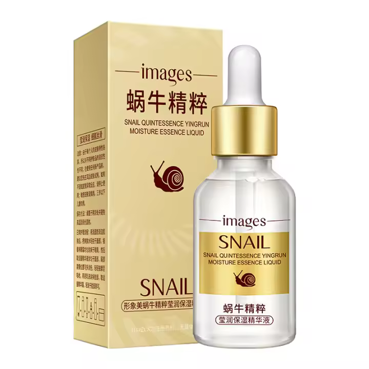 Crema Facial de Colágeno de Caracol Blanqueado, Hidratante, Anti-envejecimiento, Reafirmante - 1