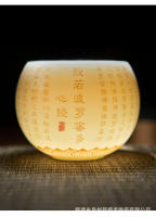Taza de cerámica individual de maestro de Jade gordo de oveja, juego de Kung Fu grande de porcelana blanca para el hogar, tazón de té - details 15