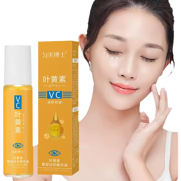 Rodillo para el cuidado de la piel Eye Essence Lutein VC para ojos dulces y brillantes - 1