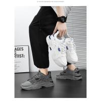 Zapatos con aumento de altura para estudiantes, zapatos deportivos informales de suela gruesa para las cuatro estaciones para hombre, zapatos cómodos para correr al aire libre con suela blanda - details 18
