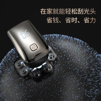 Afeitadora Eléctrica de Alta Potencia Cabeza de Nueve Cuchillos Automática - details 3