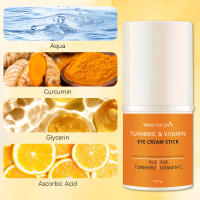Crema de Ojos de Turmeric Vitamina C Nutre la Piel, Mejora las Líneas Finas, Alivia las Bolsas y Ojeras, Ilumina la Piel de los Ojos - details 1