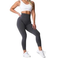 Leggings Sin Costuras de Etileno NVG Pantalones de Yoga y Fitness para Mujeres - details 3