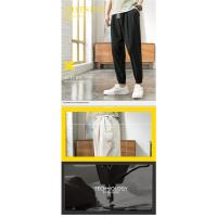 Pantalones Ligeros Informales para Hombre Moda Coreana Recortada, Estilo Cargo Adelgazante con Patas Pequeñas - details 0