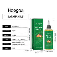 El aceite esencial HOEGOA Batana Care nutre, hidrata y suaviza y mejora el cabello seco y encrespado - details 0