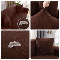 Fundas de sofá impermeable para sala de estar, cubierta gruesa de Jacquard para sofá esquinero en forma de L, 1/2/3/4 asientos，Funda de Sofá - details 21